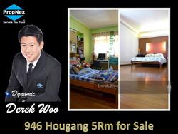 Blk 946 Hougang Street 92 (Hougang), HDB 5 Rooms #130561512